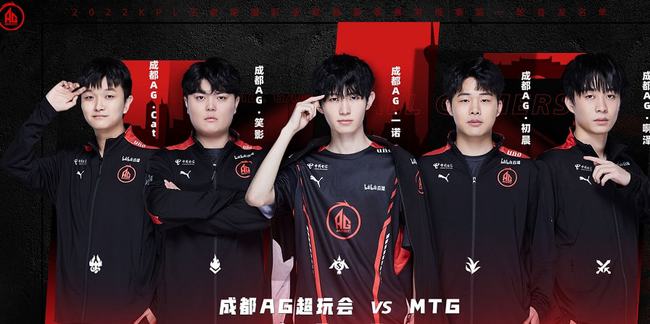 练的参与