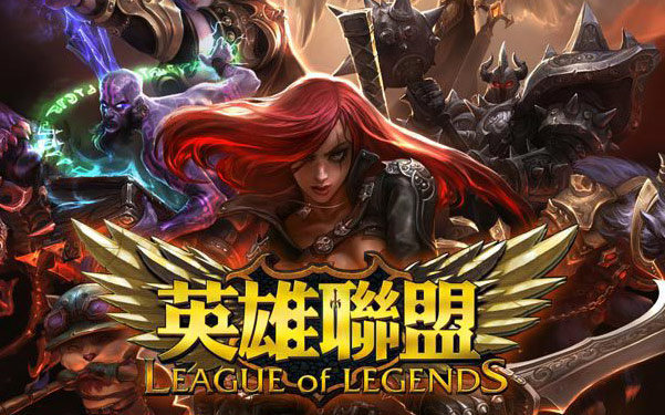 找到出路