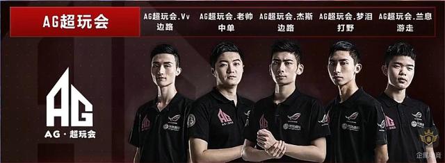 迷们的心