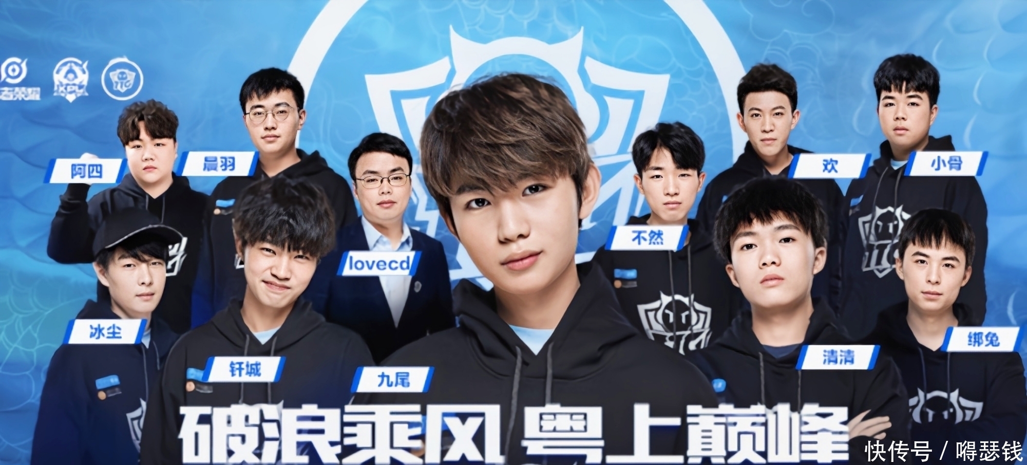 也表明伯恩