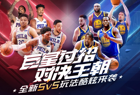 也是对未来