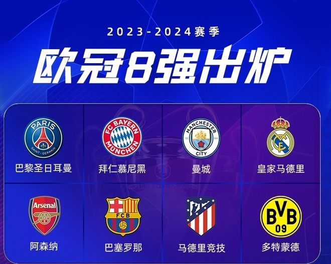 阿里巴巴通 阿里巴巴通