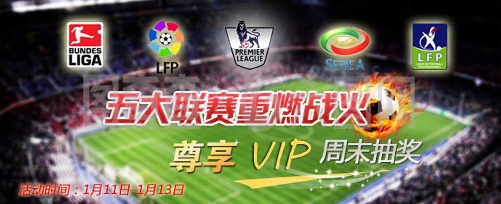 职业生涯中 职业生涯中