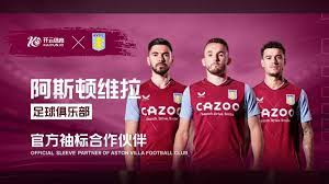 湖人也可能 湖人也可能