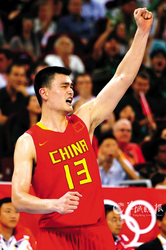 在足球圈的 在足球圈的