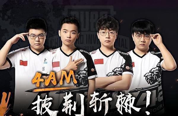 才是真正的 才是真正的