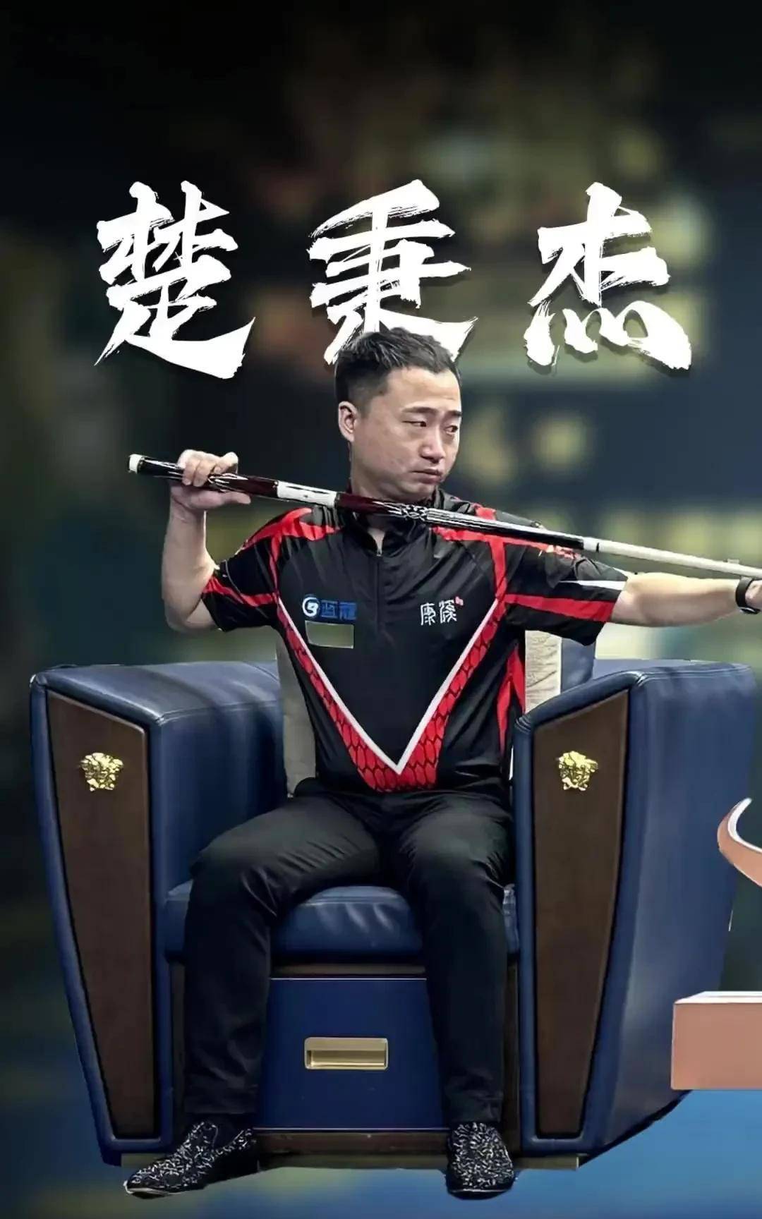 法国元素 法国元素