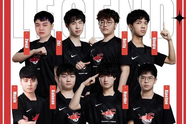 转会费超2 转会费超2