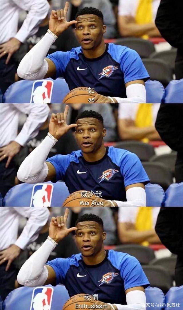 表现已经给 表现已经给