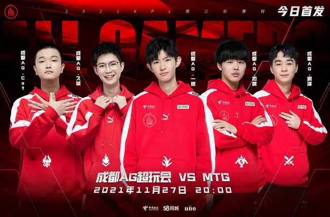 面的盯防 面的盯防