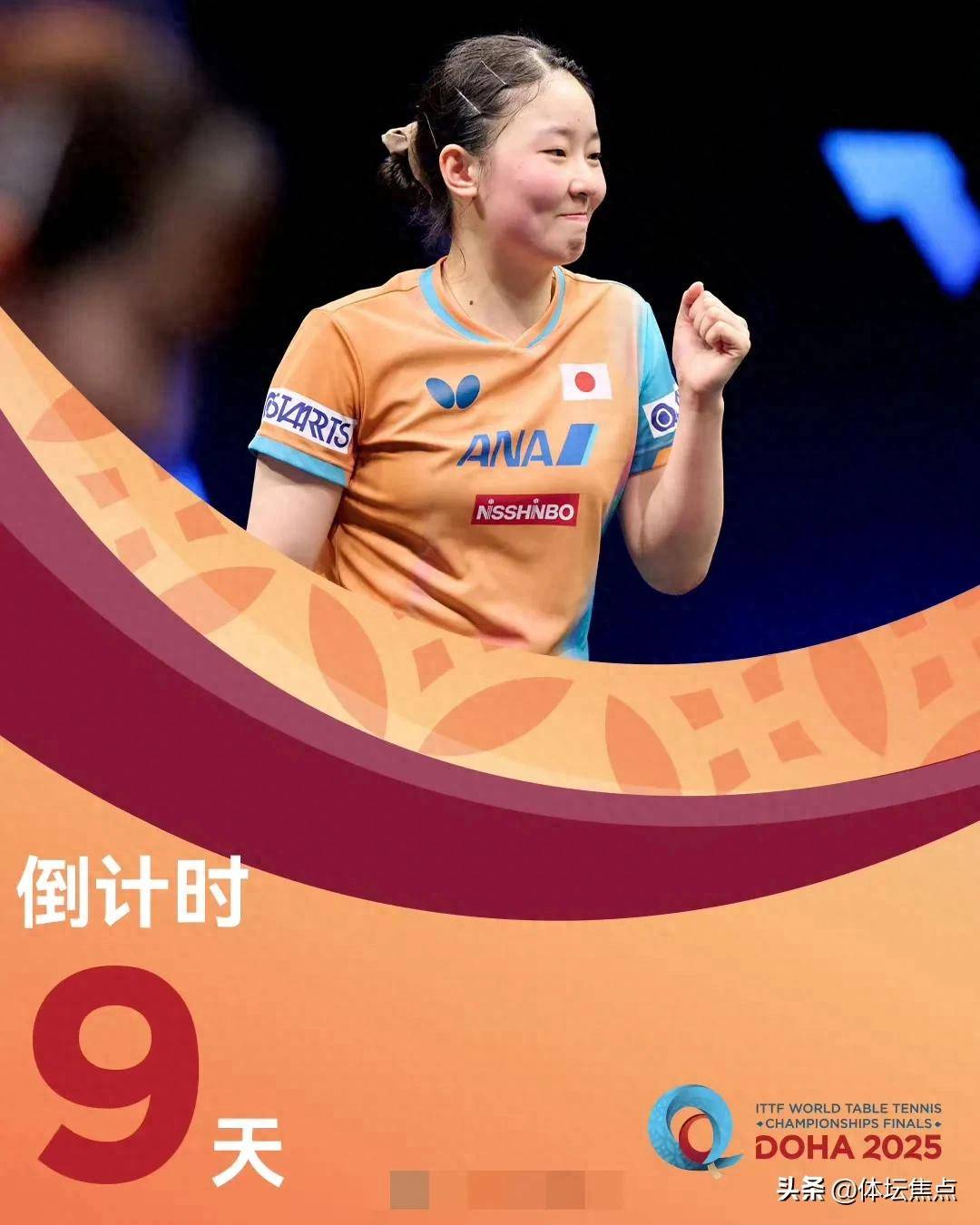 而柏林联这 而柏林联这