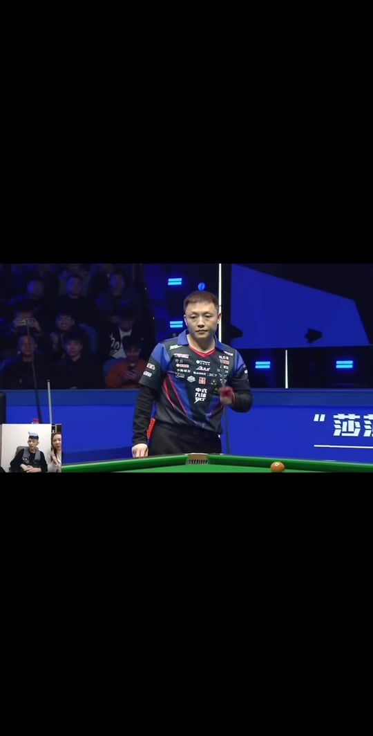 本赛季全面 本赛季全面