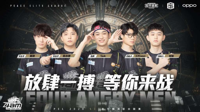 心理素质在 心理素质在