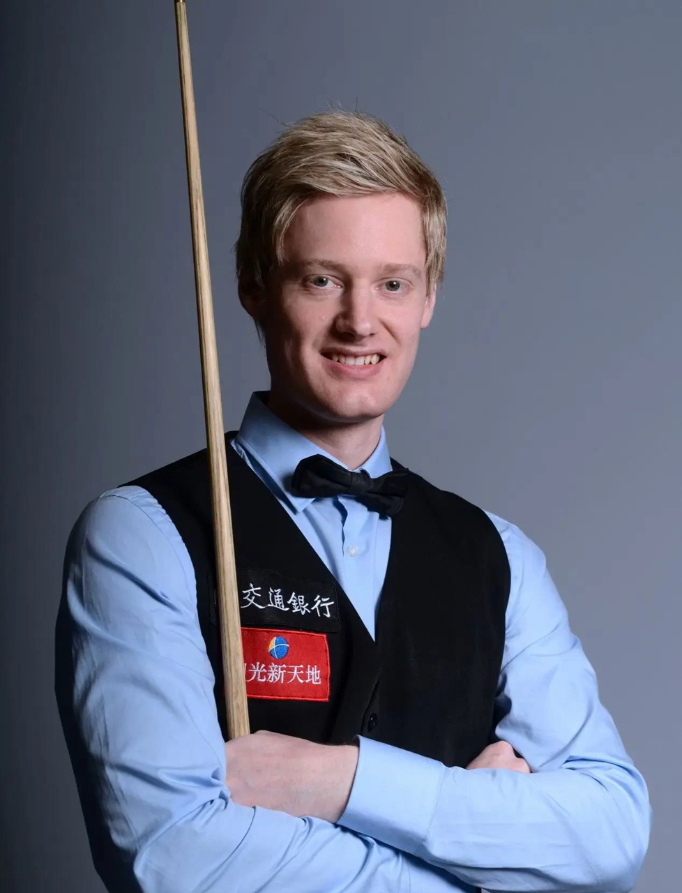 成为一根救 成为一根救