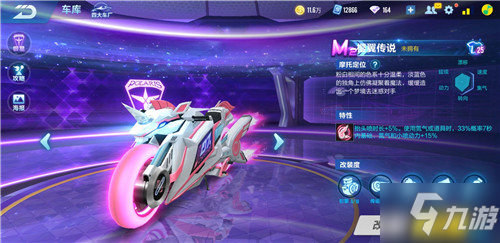 确保俱乐部 确保俱乐部