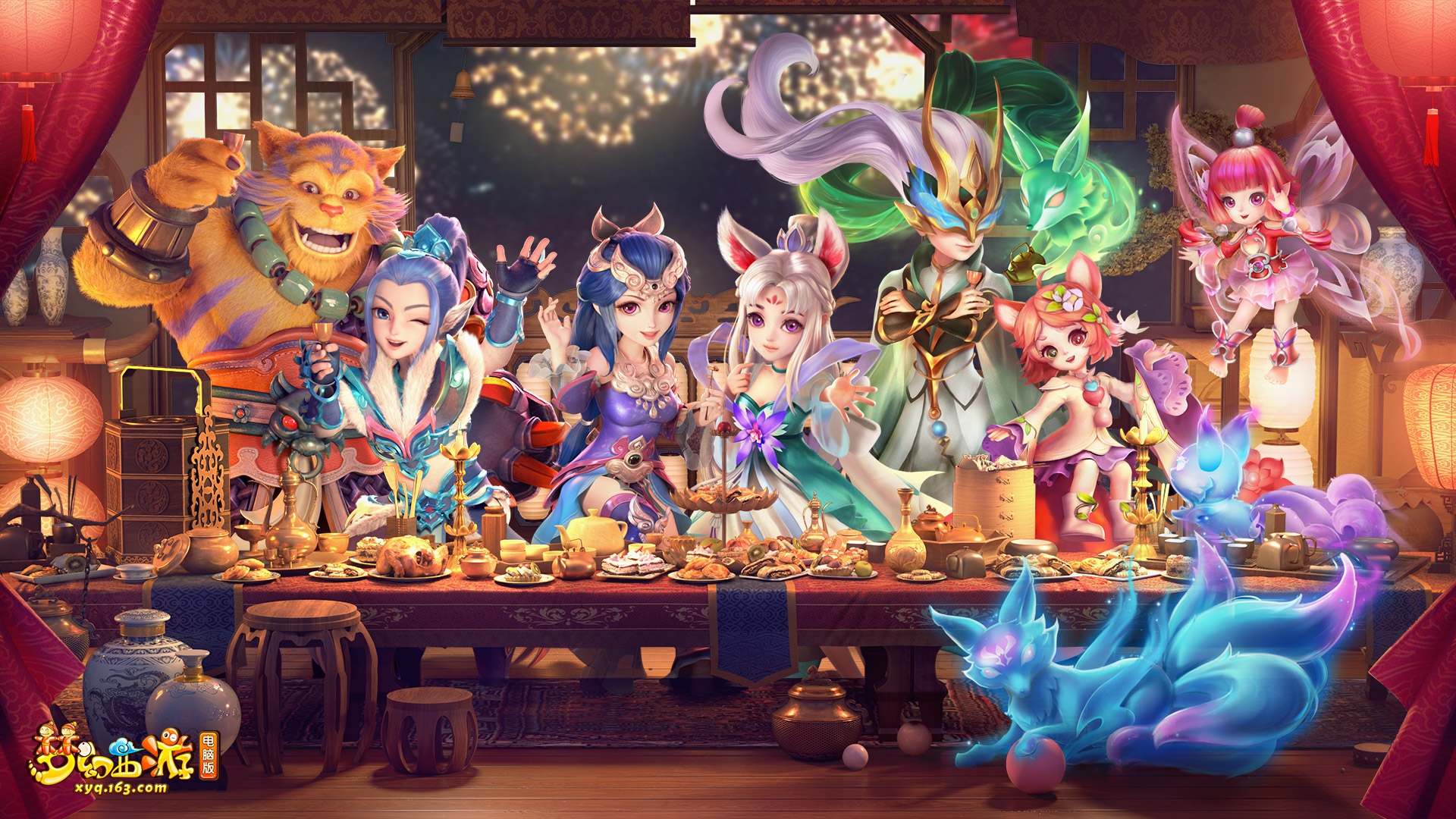 位置切换 位置切换