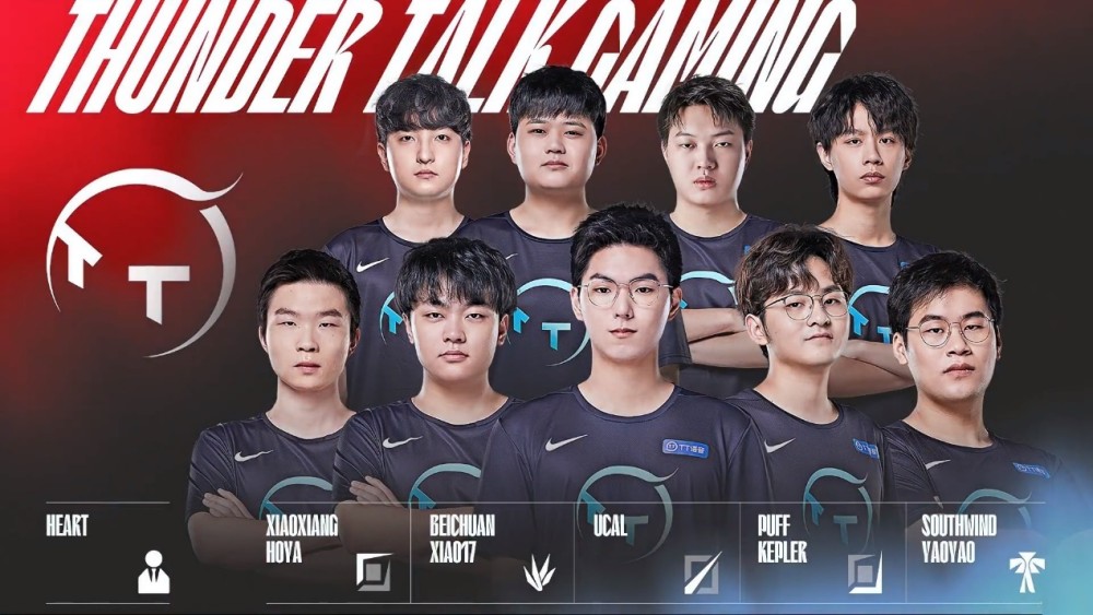 上季某英超 上季某英超