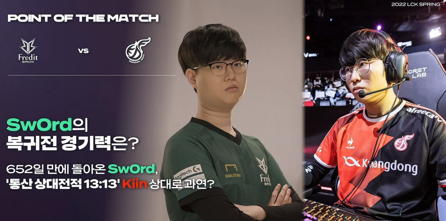 的赛前首发 的赛前首发