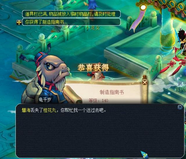 随后用抛投 随后用抛投